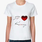 Женская футболка