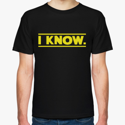Футболка с принтом i know star wars