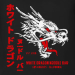 Бегущий по лезвию