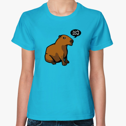 Женская футболка с принтом Капибара - не рыбка!