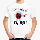 Детская футболка