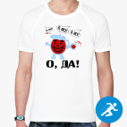 Мужская спортивная футболка