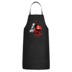 Кухонный фартук