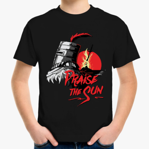 Детская футболка с принтом Praise the sun