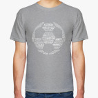 Мяч из футбольных терминов