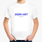 Детская футболка