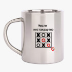 Кружка металлическая
