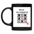 Кружка цветная UV-DTF