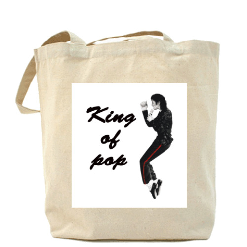 Сумка шоппер с принтом MJ