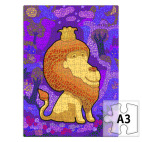 Очень добрый Лев!