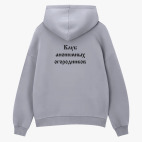 Толстовка худи оверсайз