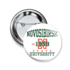 Значок 50 мм  Новосибирск универ