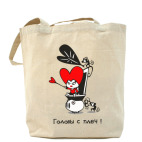 Холщовая сумка