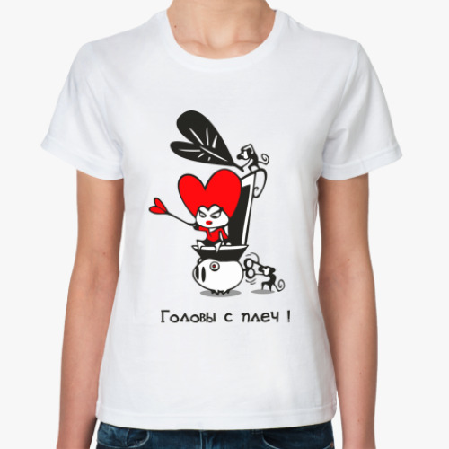 Классическая футболка с принтом Красная королева