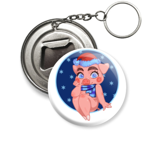 Брелок-открывашка с принтом свинка