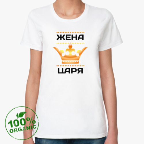 Женская футболка из органик-хлопка с принтом Царская Особа