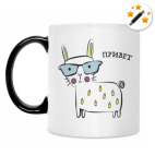 Кружка-хамелеон