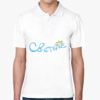 Мужская рубашка поло