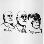 Павлов-Фрейд-Шимпанзе