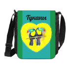 Сумка на плечо (мини-планшет)  Туканы