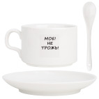 Кофейный набор