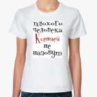 Ксенией не назовут