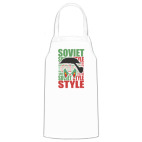 Кухонный фартук