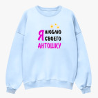 Свитшот оверсайз