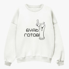 Свитшот оверсайз