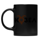 Кружка цветная UV-DTF