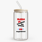 Банка с бамбуковой крышкой