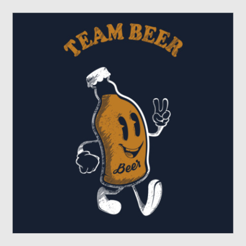 Постер с принтом Герой веселья (hero of fun)