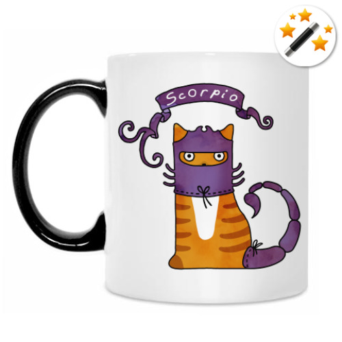 Кружка-хамелеон с принтом Кот Скорпион знак Зодиака