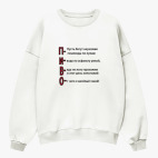 Свитшот оверсайз