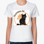 Флайпусик чёрный