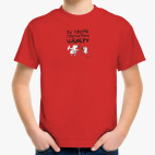 Детская футболка