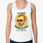 Женская майка