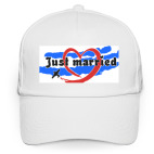 Just Married (на свадьбу)