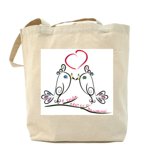 Сумка шоппер с принтом С Днем Святого Валентина