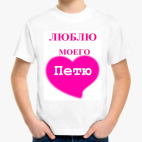 Детская футболка