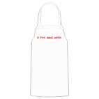 Кухонный фартук