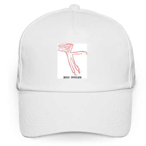 Кепка бейсболка с принтом ИНДИЯ