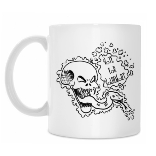 Кружка с принтом 'Vote for Voldemort'