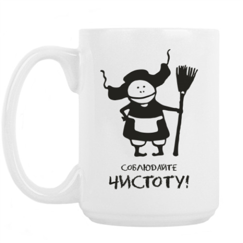 Кружка с принтом Дворник