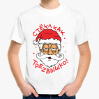 Детская футболка