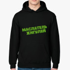 Маслатель жигулей