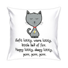 Подушка 35x35 см Soft kitty warm kitty