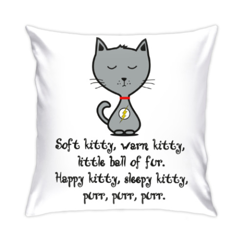 Подушка с принтом Soft kitty warm kitty
