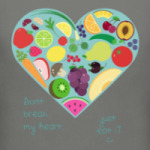 Вкусное сердце