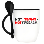 Кружка с ложкой